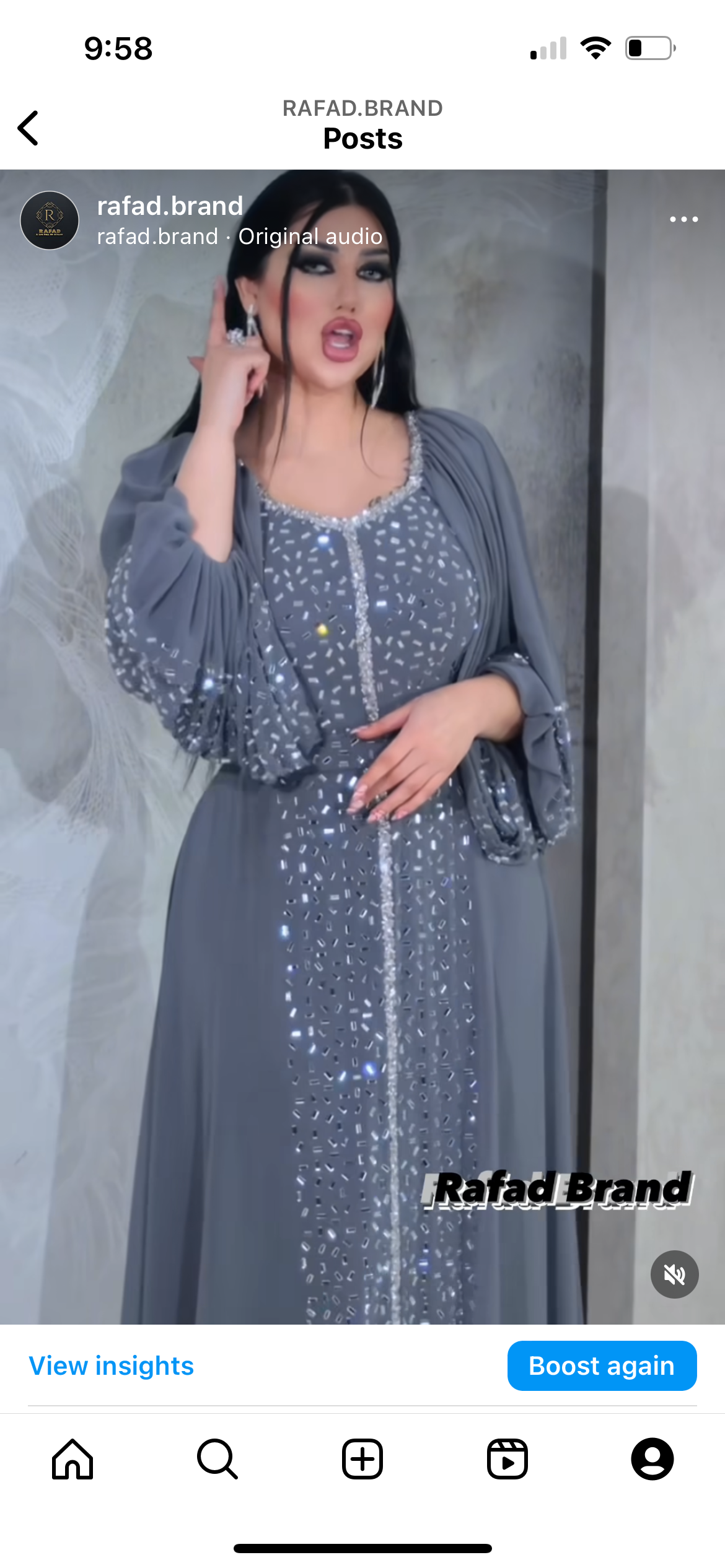 Shaima dress size 14