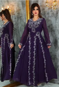 Favor Dress Size 52