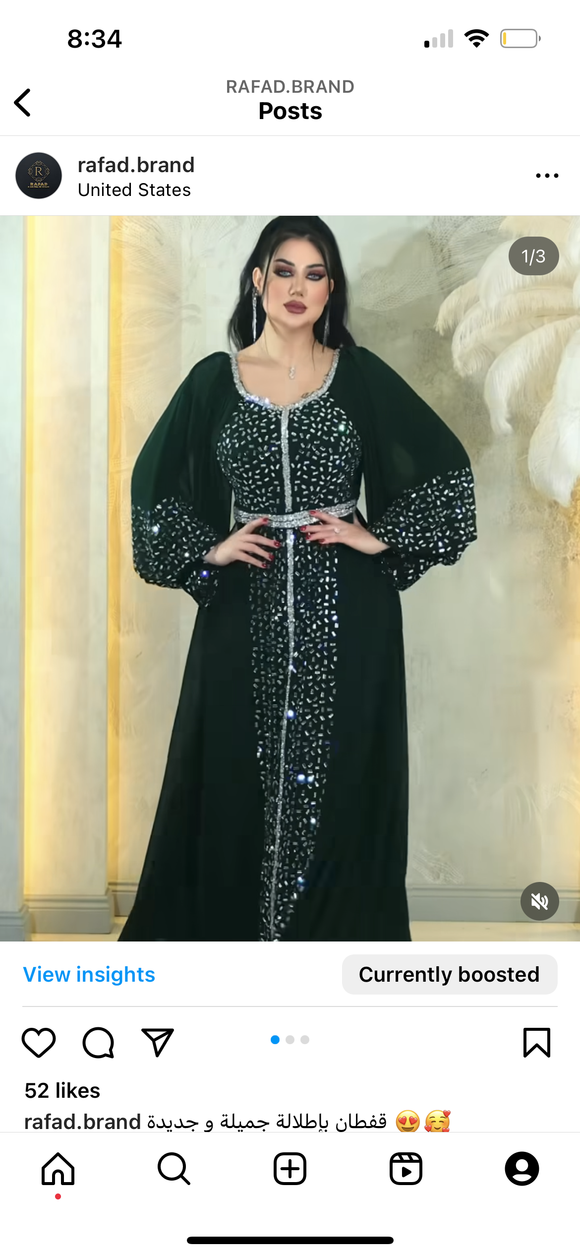 Rafad kaftan size 10