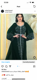 Rabah kaftan size 46/48