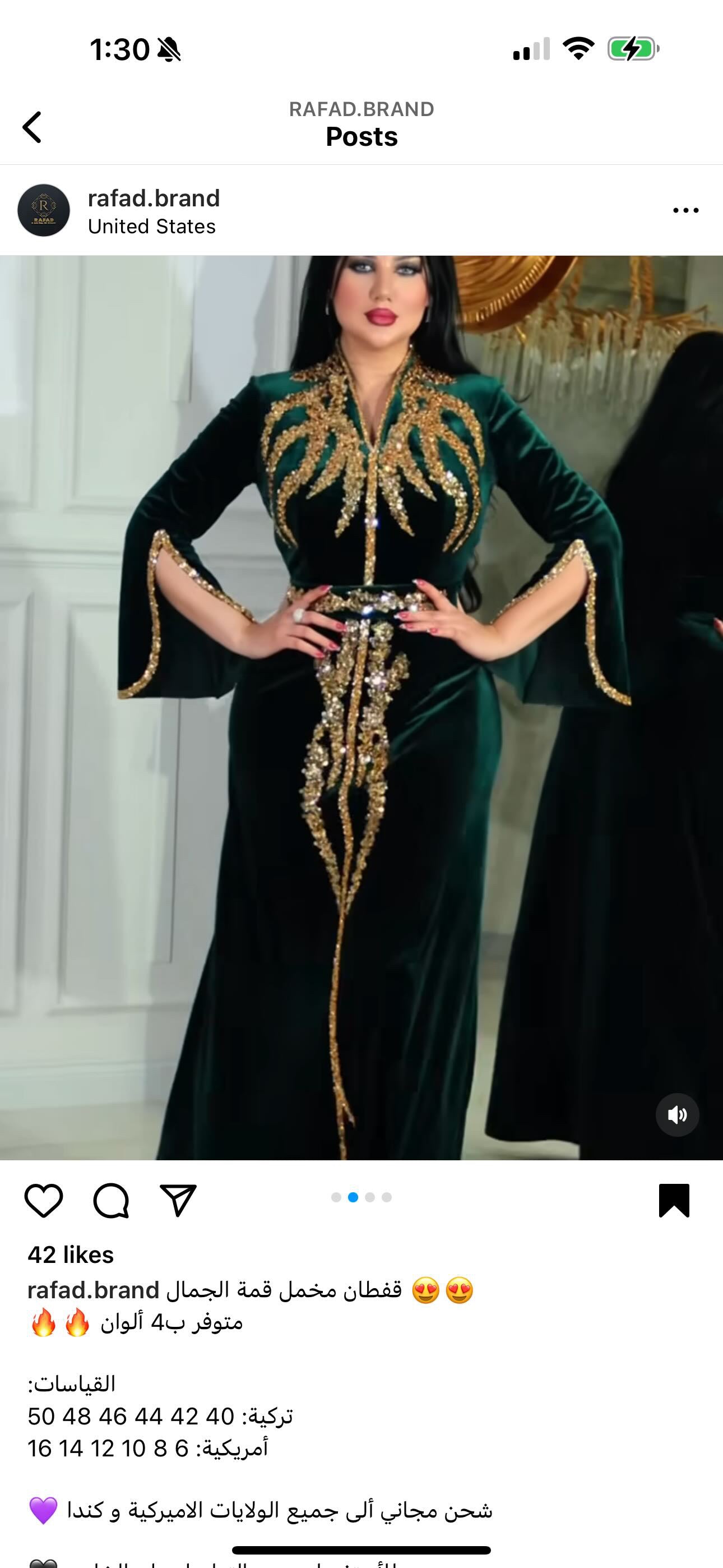 Adobe kaftan size 50