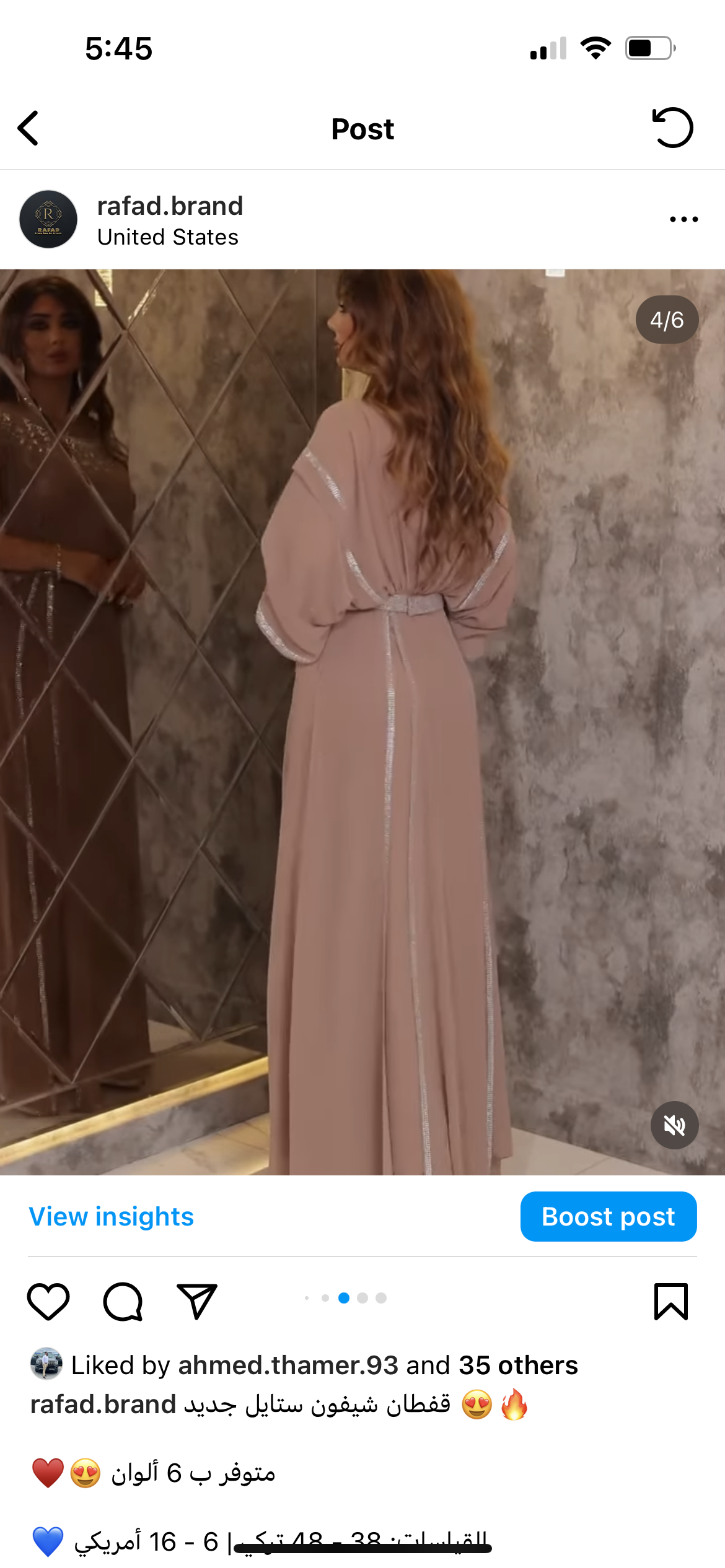 Heba kaftan size 48