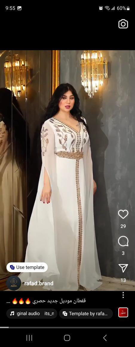 Amal kaftan size 16