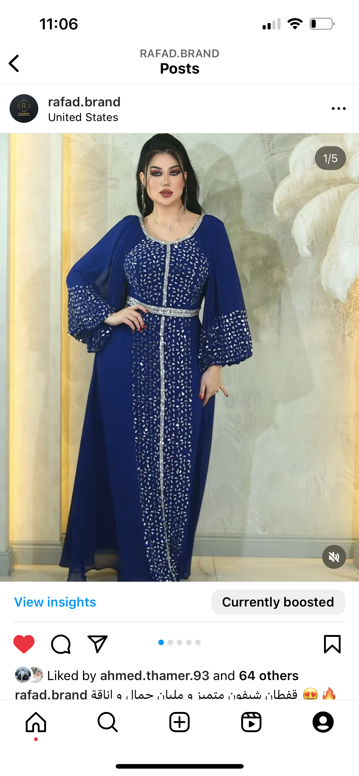 Shabnam dress size 42