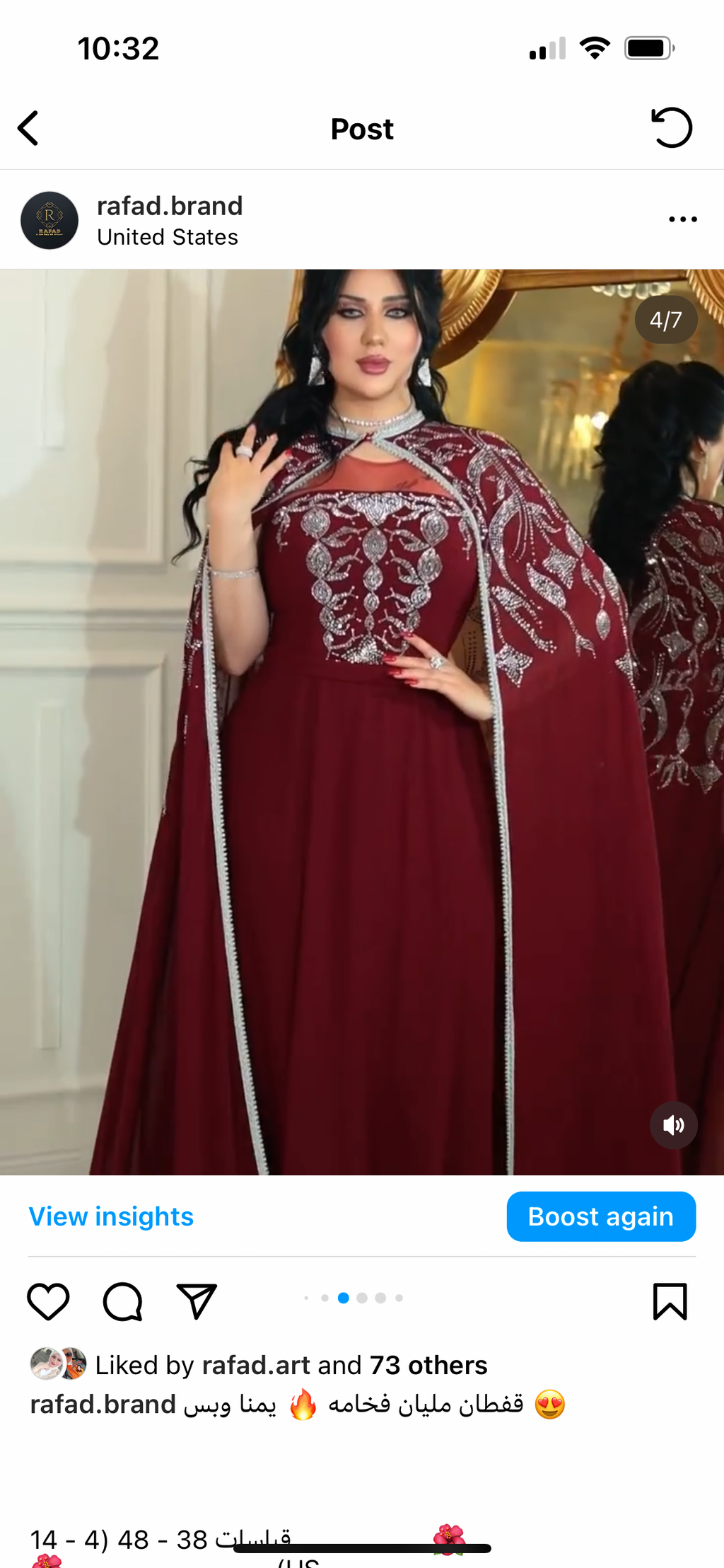 Lilasaid dresses size 14 and 6