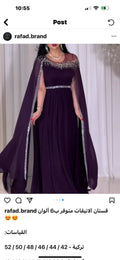 Zainab Dress size 12