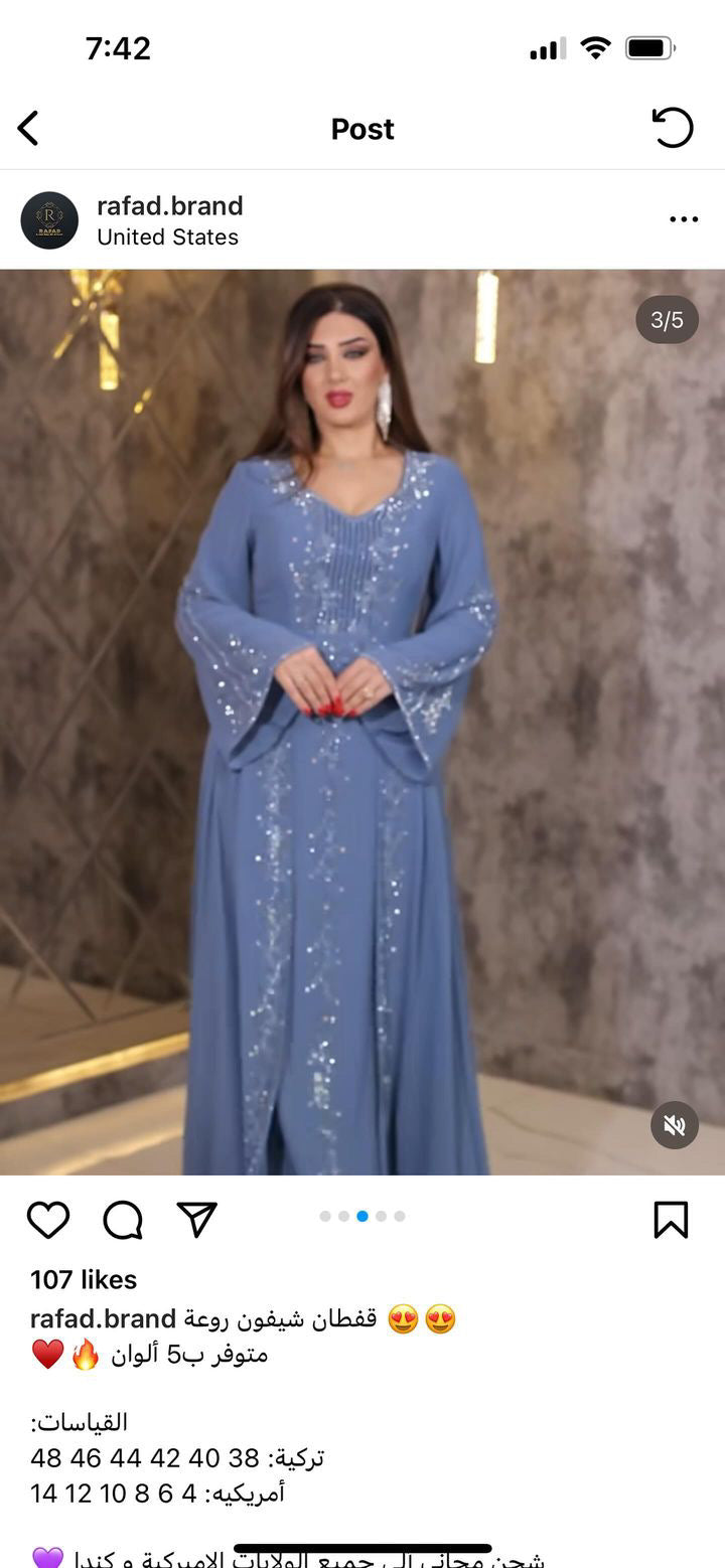 Fatima and canary dresses size 14,16