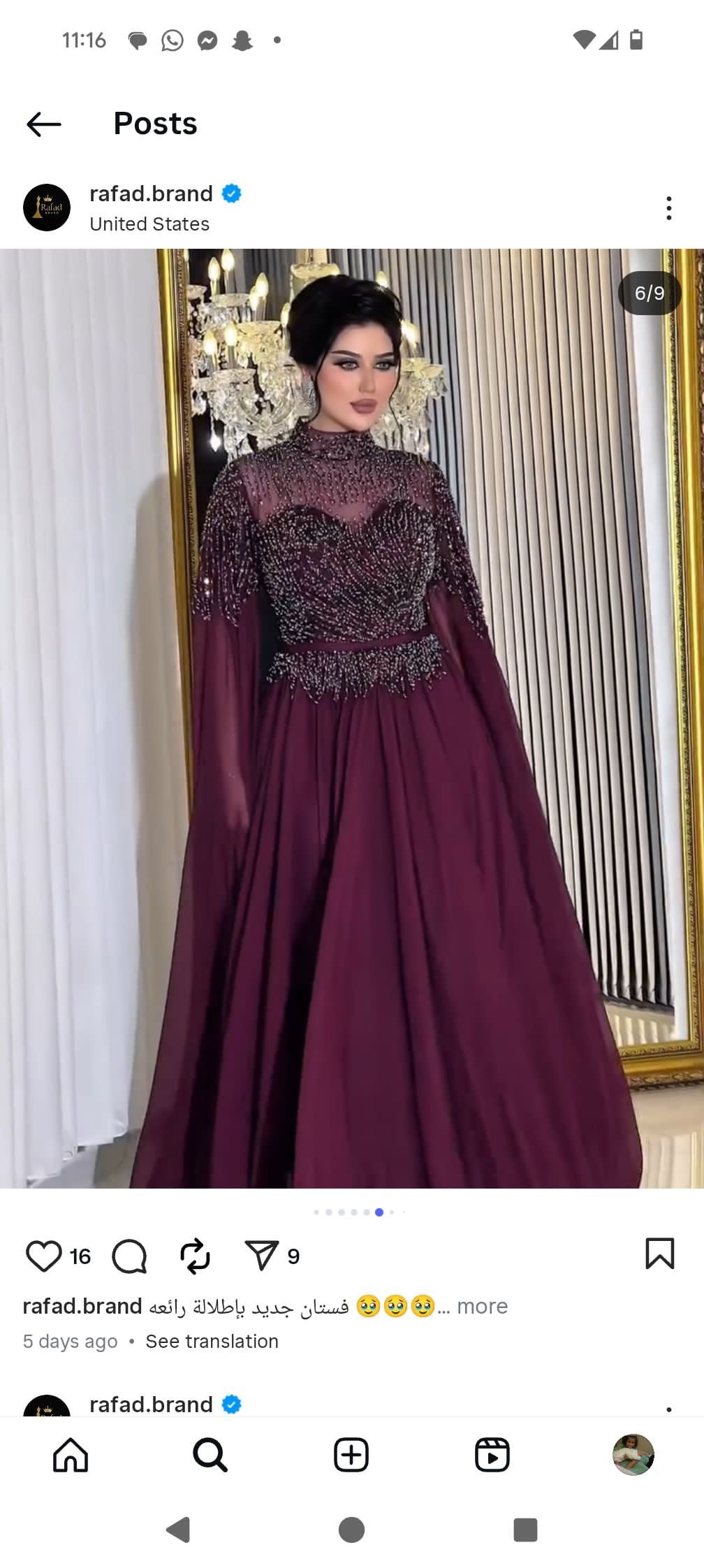 Neda Dress Size 48