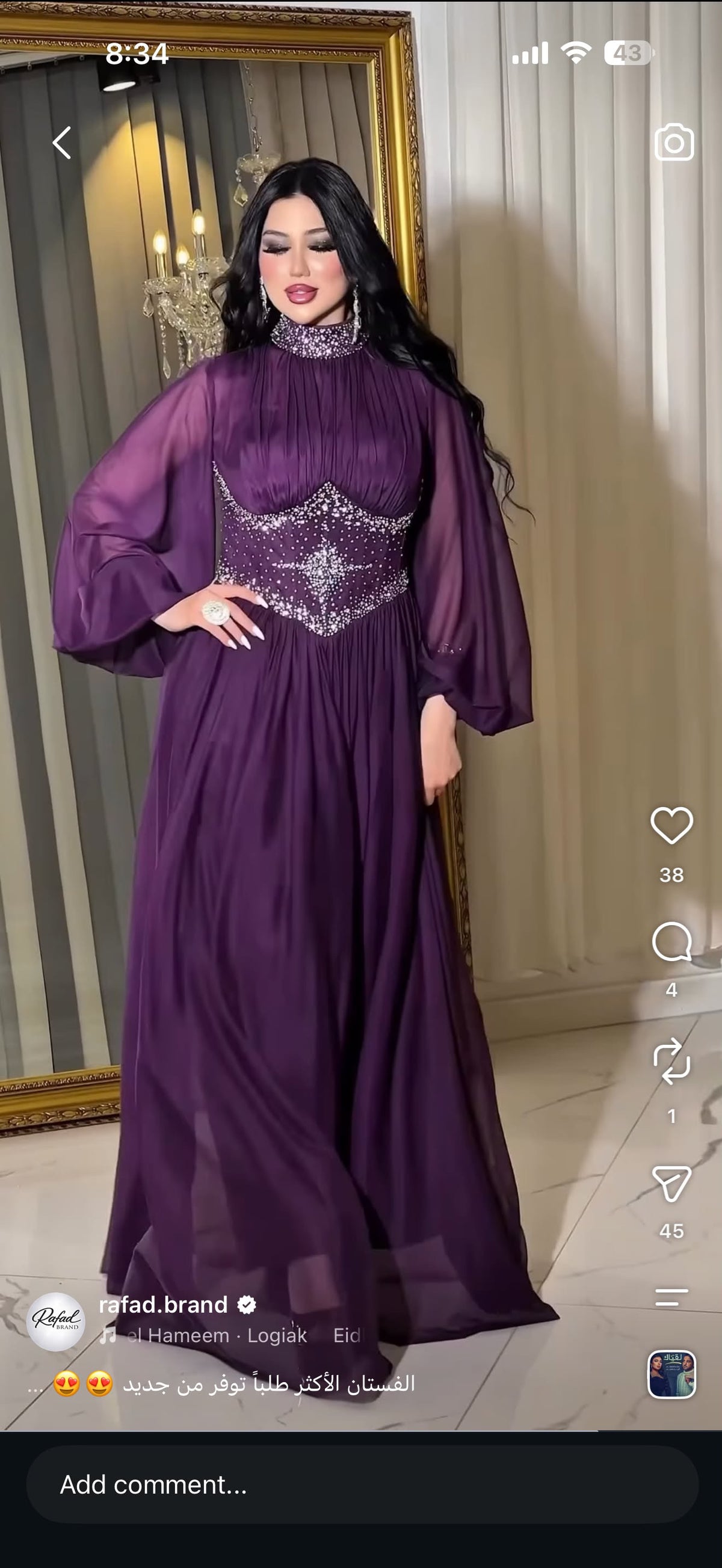 Purple Dress Size 46